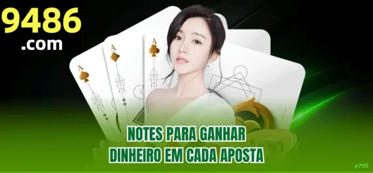 Download app p755 Android iOS
