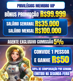 Suporte p755